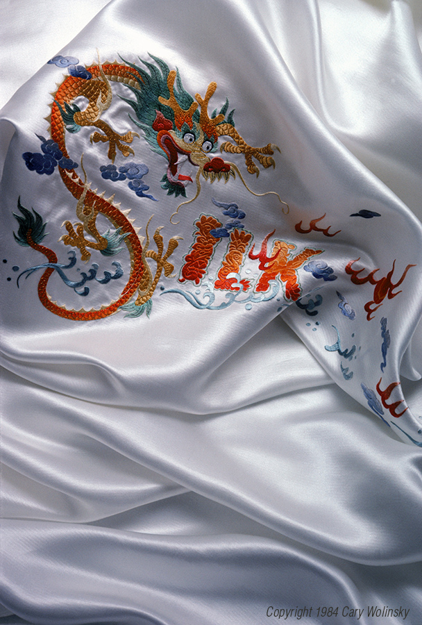 Istanbul The word silk embroidered on silk satin by Chinese craftsmen. 