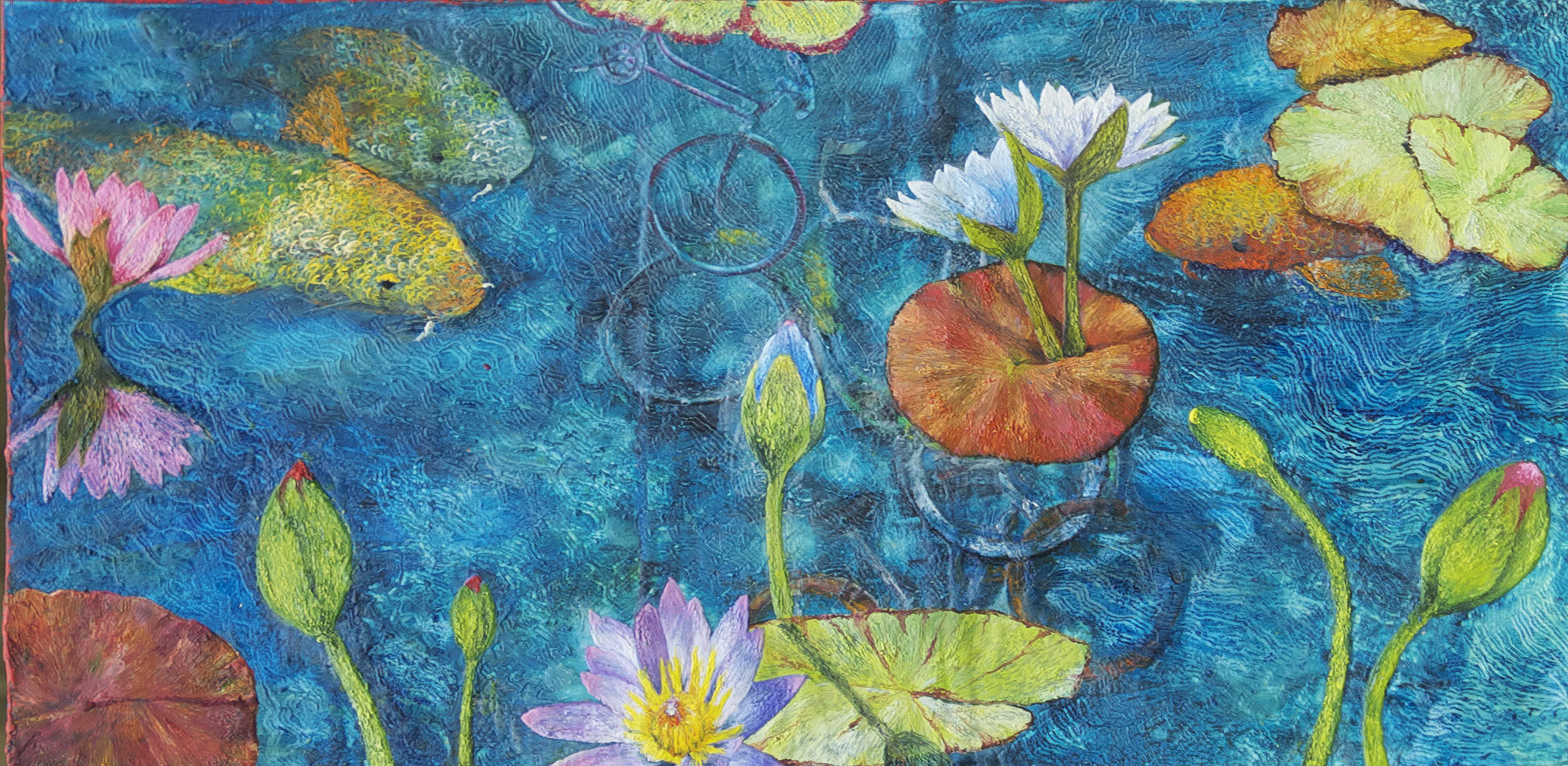 KOI - Hidden Rewards, 2014