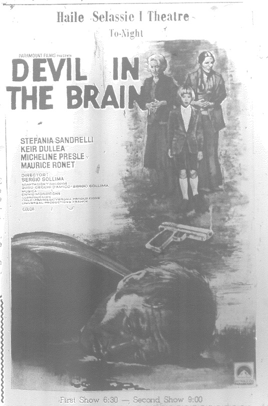 Ad for movie theater; Ethiopian Herald 30 Nov 1974