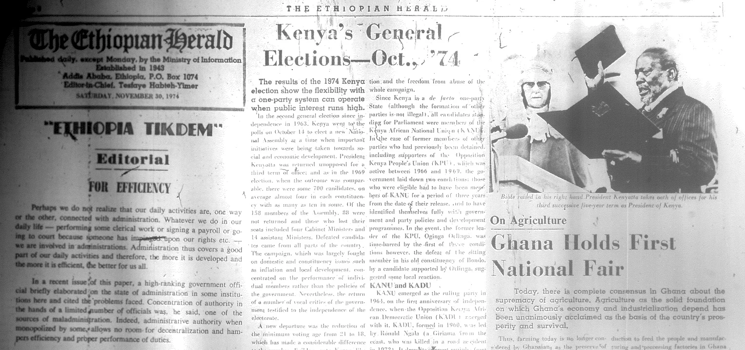 Second page, Ethiopian Herald. 30 November 1974