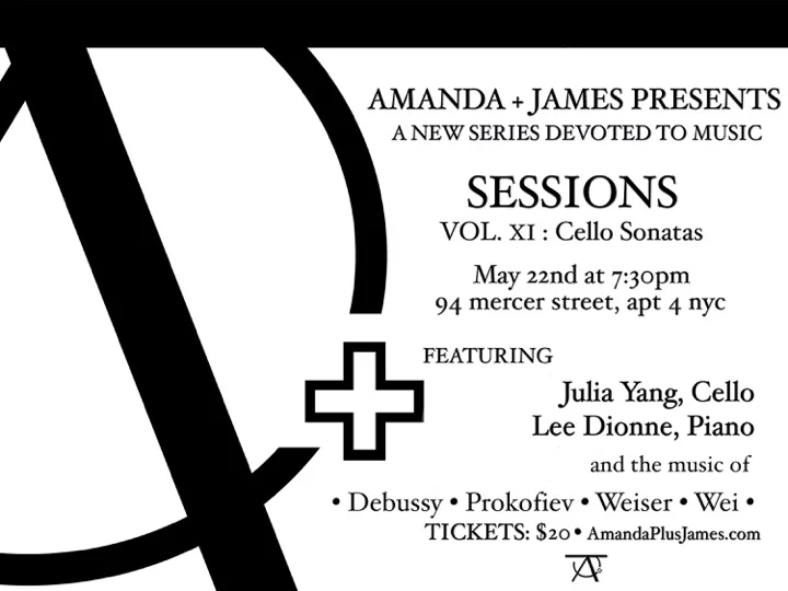 Sessions Recital: Julia Yang and Lee Dionne