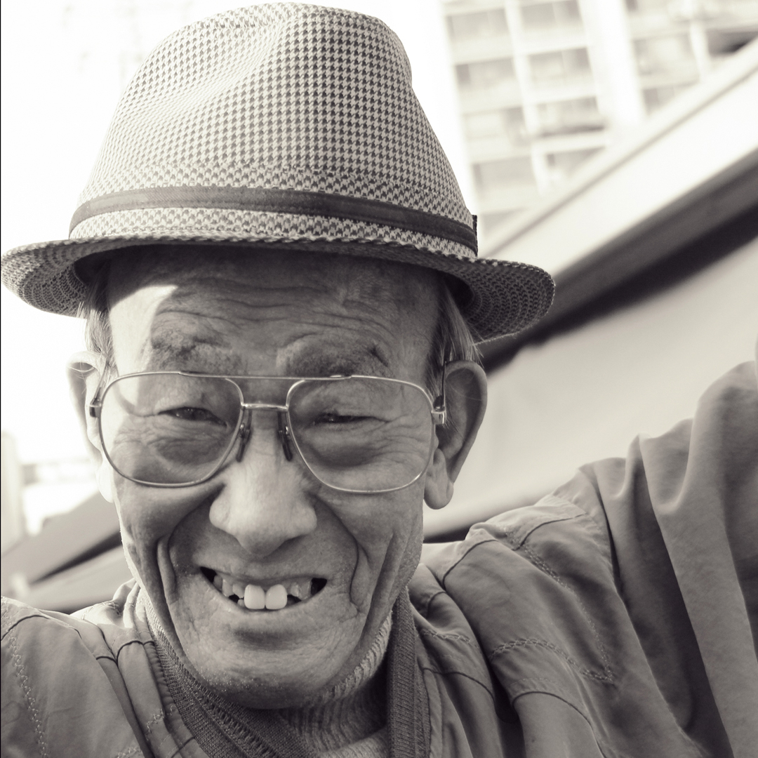 portrait old korean man.jpg