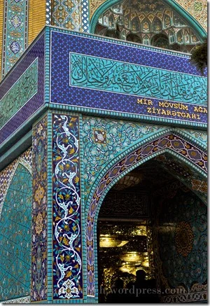 This pir in Shuvelan was built in honor of Mir Movsum Aga, known as the "bone less" one, because of his physical deformity. A typical story of his holiness involves the KGB car that came to arrest him - each time he was escorted into the car, the engine wouldn't start. This pir was built in the last decade and the food and money it recieves provides some 600 people with charity each month.