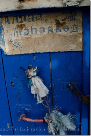 The door to a pir in Xinaliq, Azerbaijan's most remote village. It bears the simple inscirptions of "Mohammed" and "Allah."