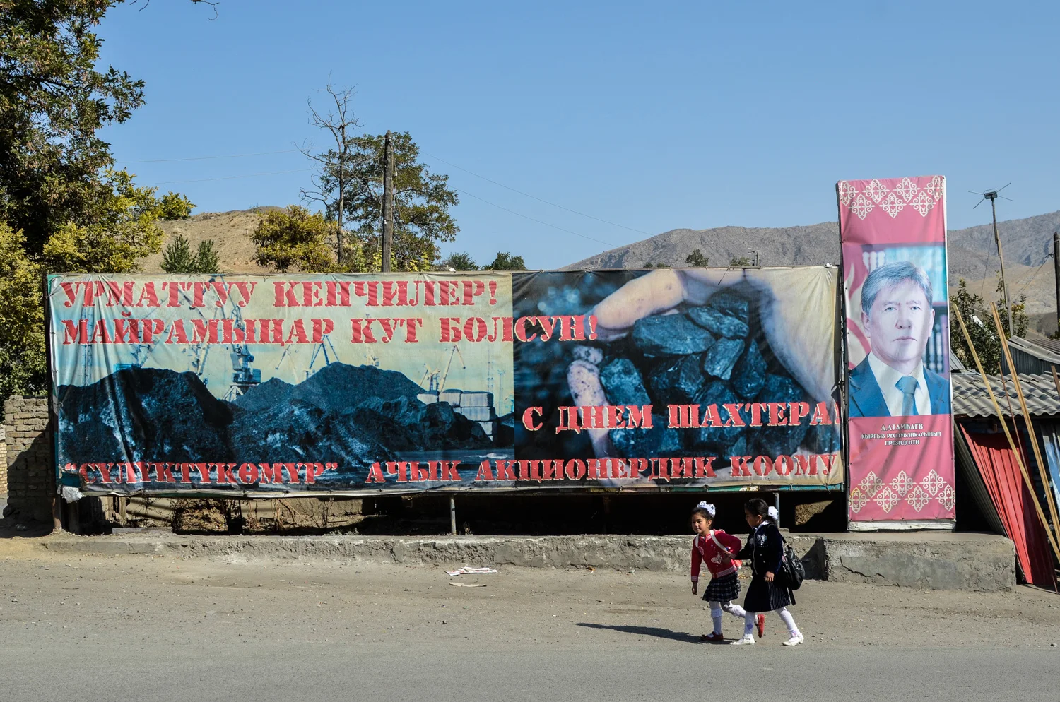 Coal mining continues in the southern town of Suluktu today, but it's mostly re-opening abandoned Soviet mines and sells the coal on a "cash and carry" basis. Once a major producer of coal for the Soviet Union, Suluktu's economy fully collapsed when the newly formed states of Kyrgyzstan, Uzbekistan, and Tajikistan erected national borders that interrupted the economy of the Fergana Valley.