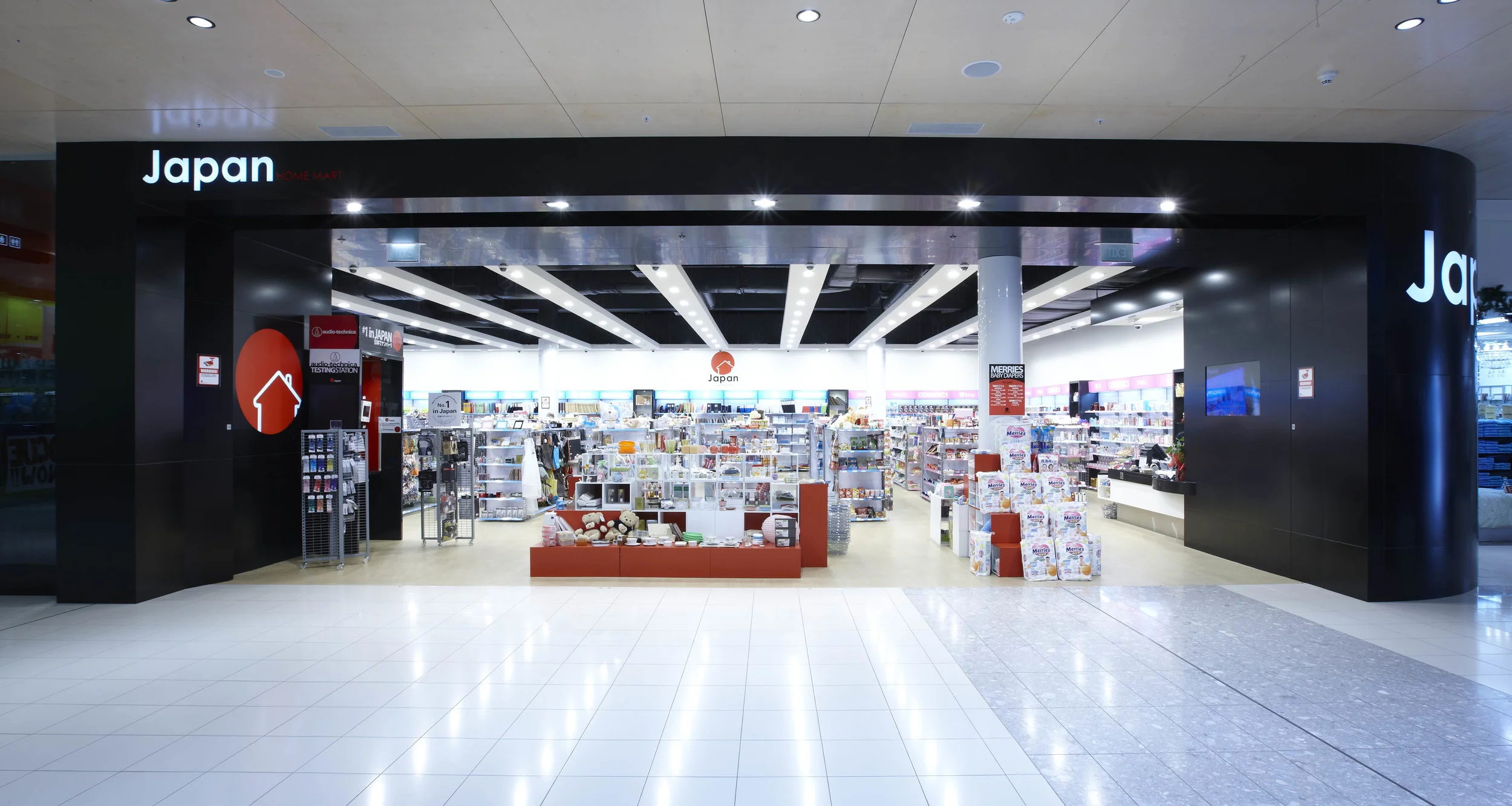 JapanHomemart34.jpg