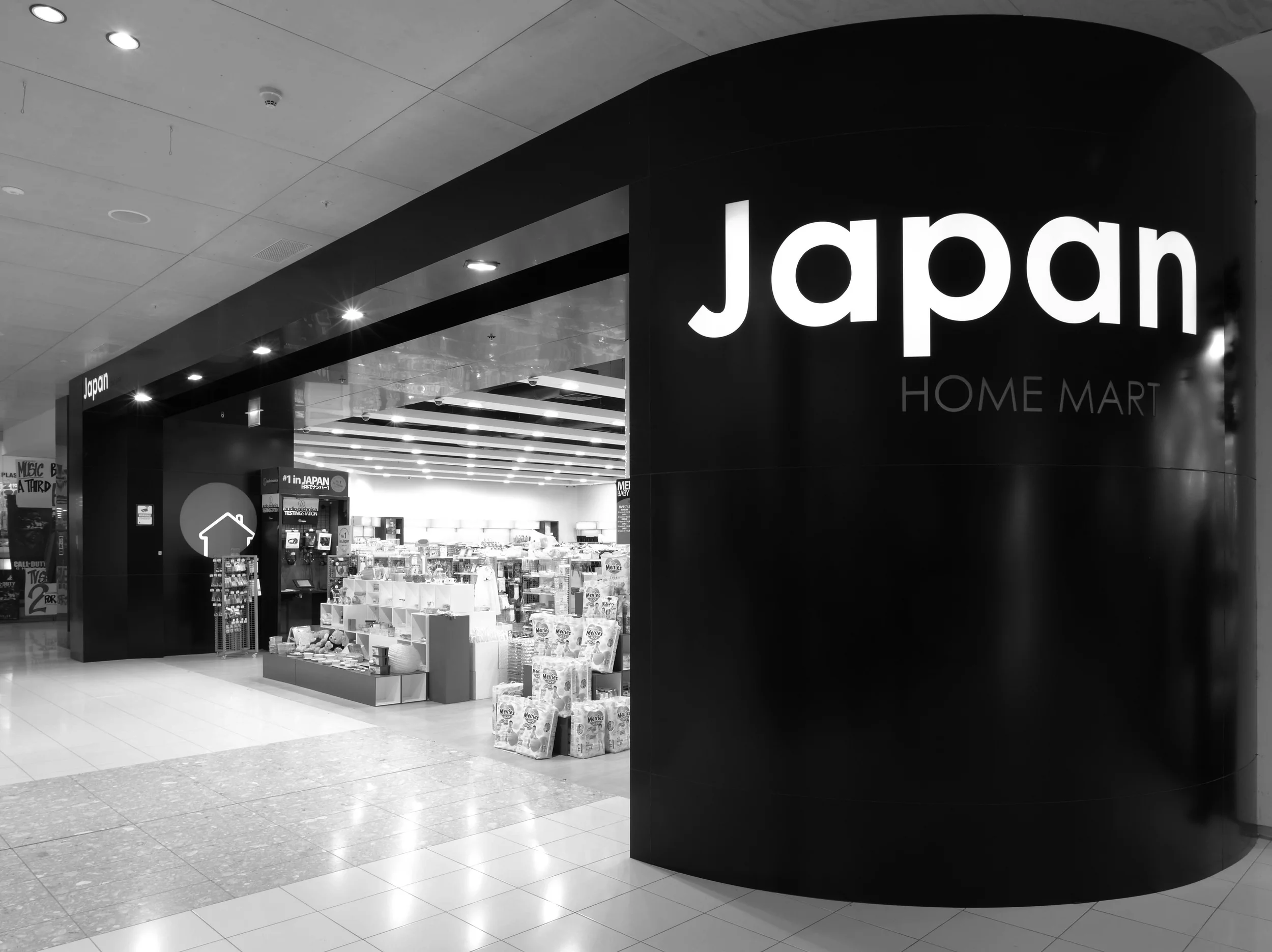JapanHomemart30bw.jpg