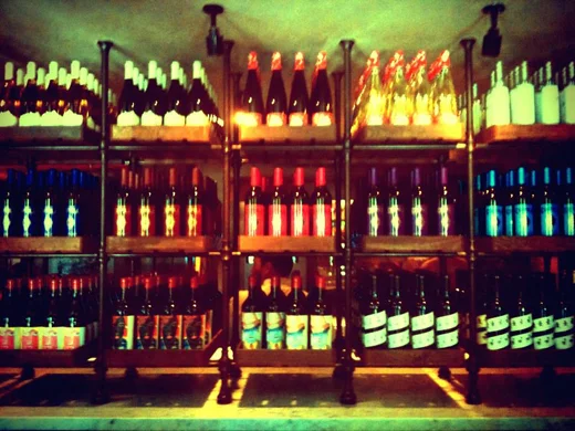 FFCoppola-wine.jpg