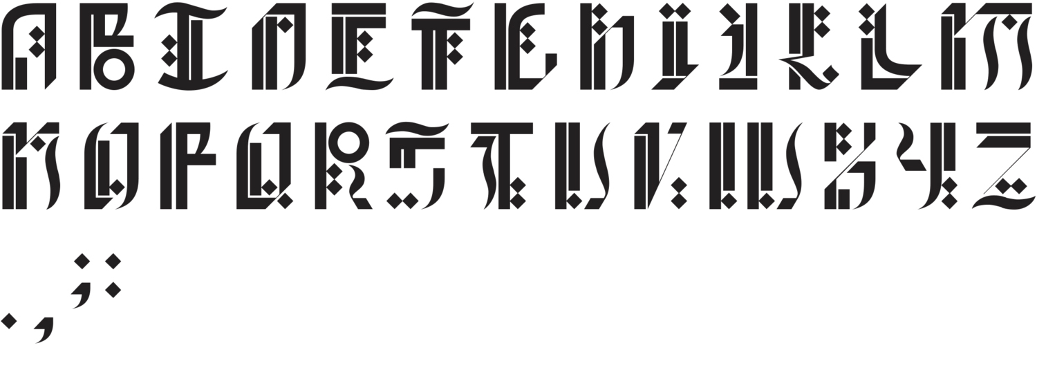 portfolio_draft_003_01.jpg