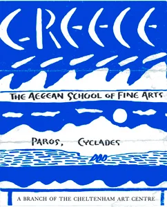 The cover of the Aegean Center brochure, 1968