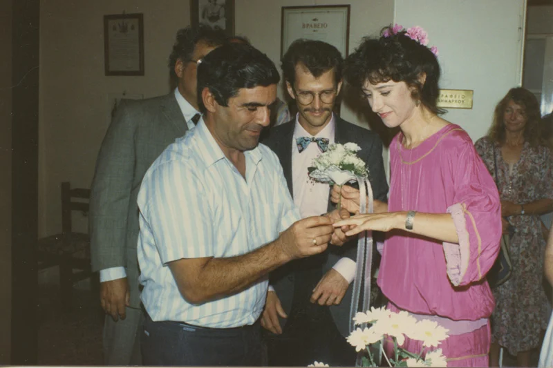 The wedding of John and Jane in 1989.