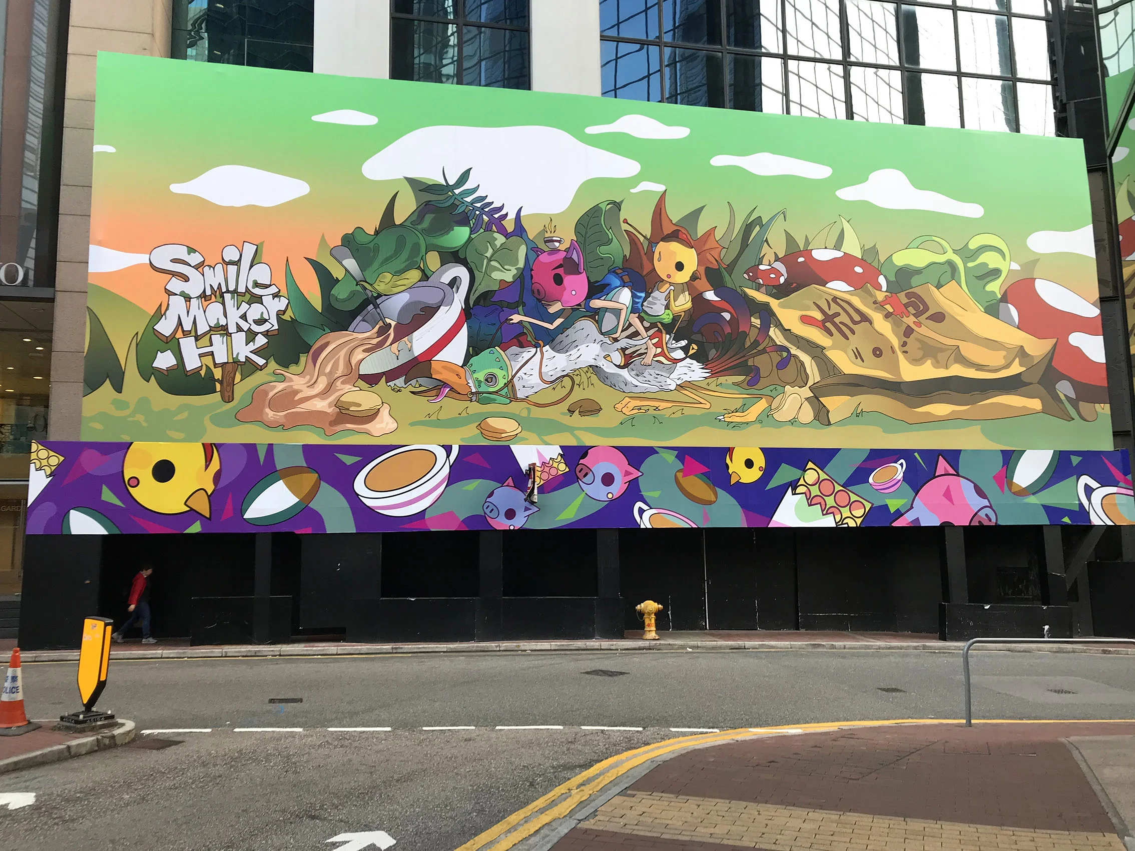 2018-SmileWall-LeeGardensEGGssentiallyArt-2.jpg