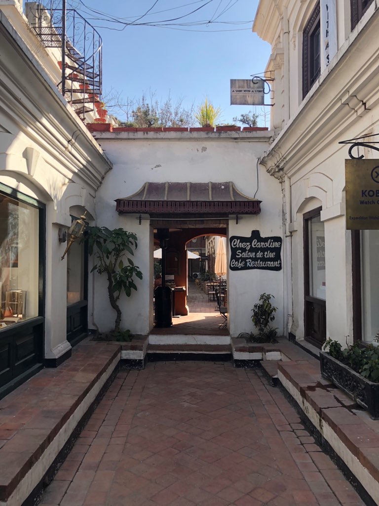  Chez Caroline Restaurant at Baber Mahal 