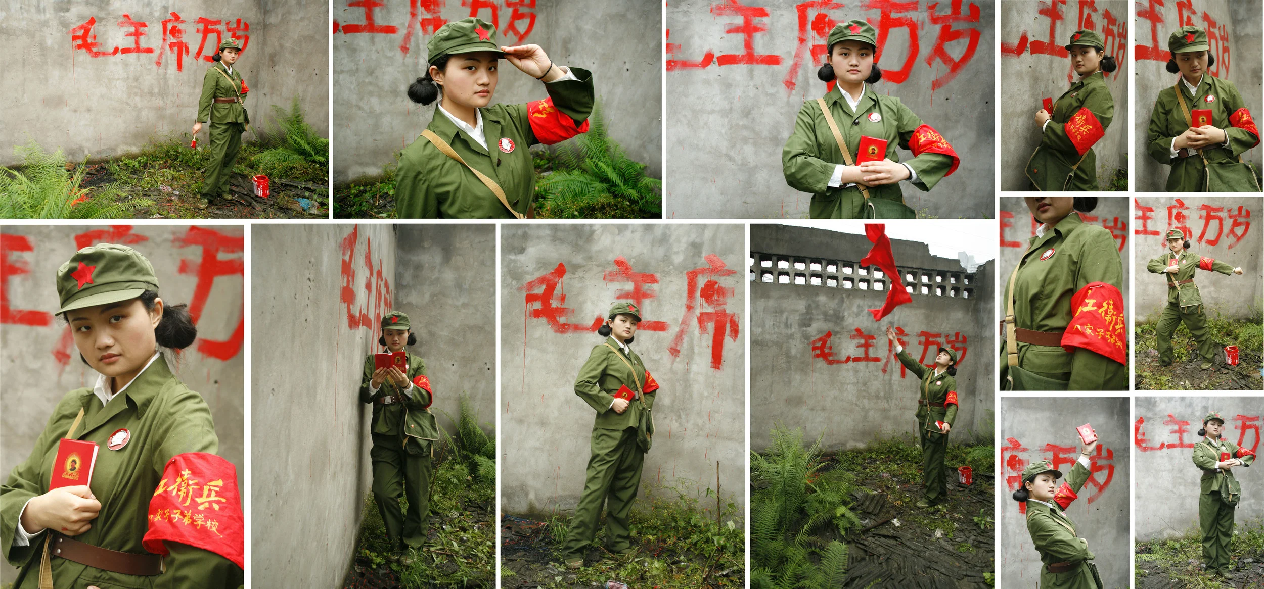 11_Part of material pictures from photoshoot.jpg