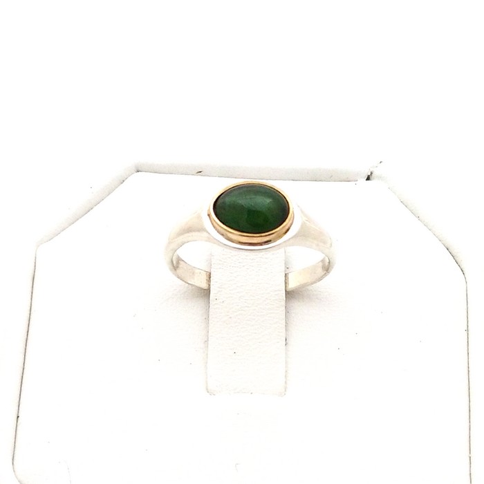 Vanessa green tourmaline ring