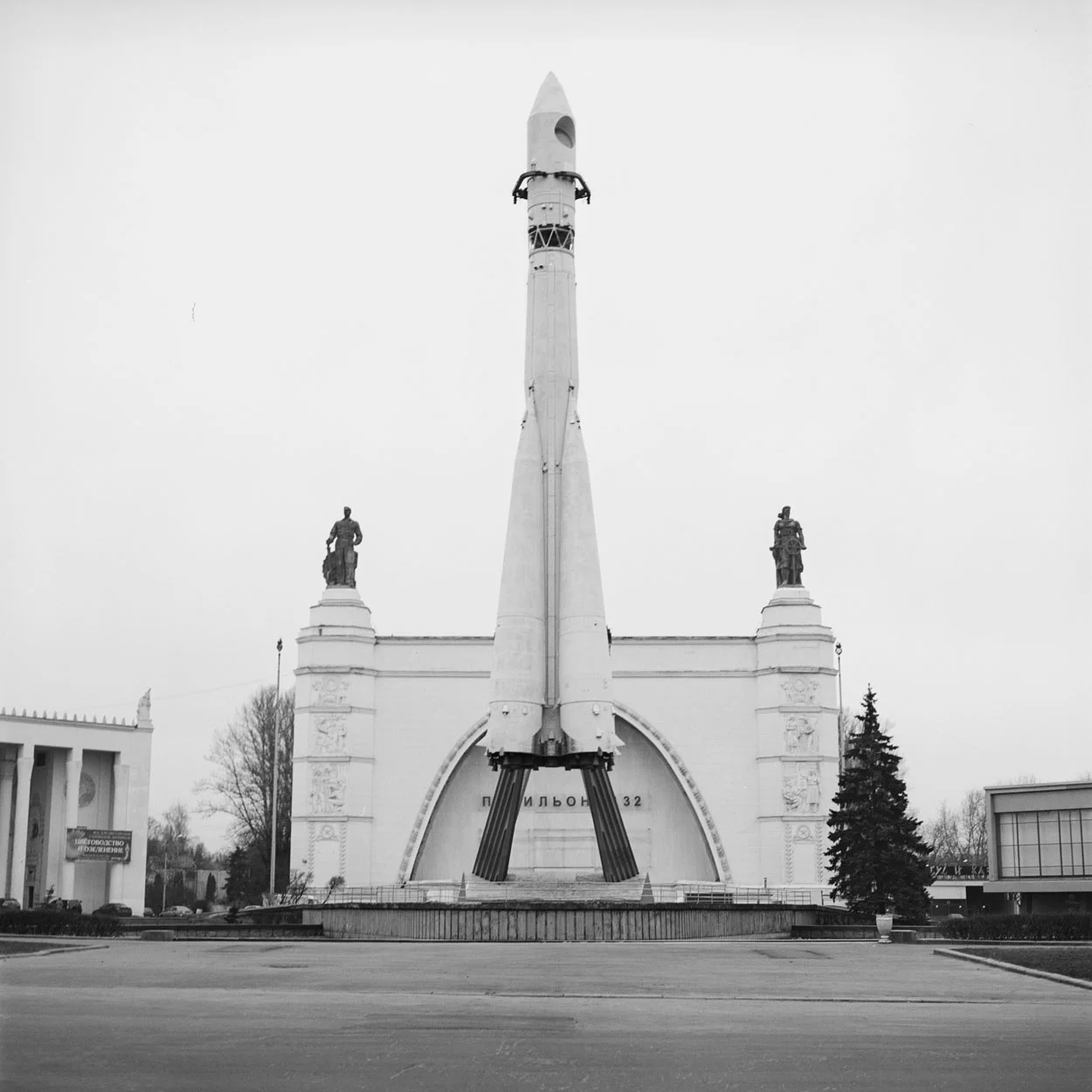 VDNKh07.jpg