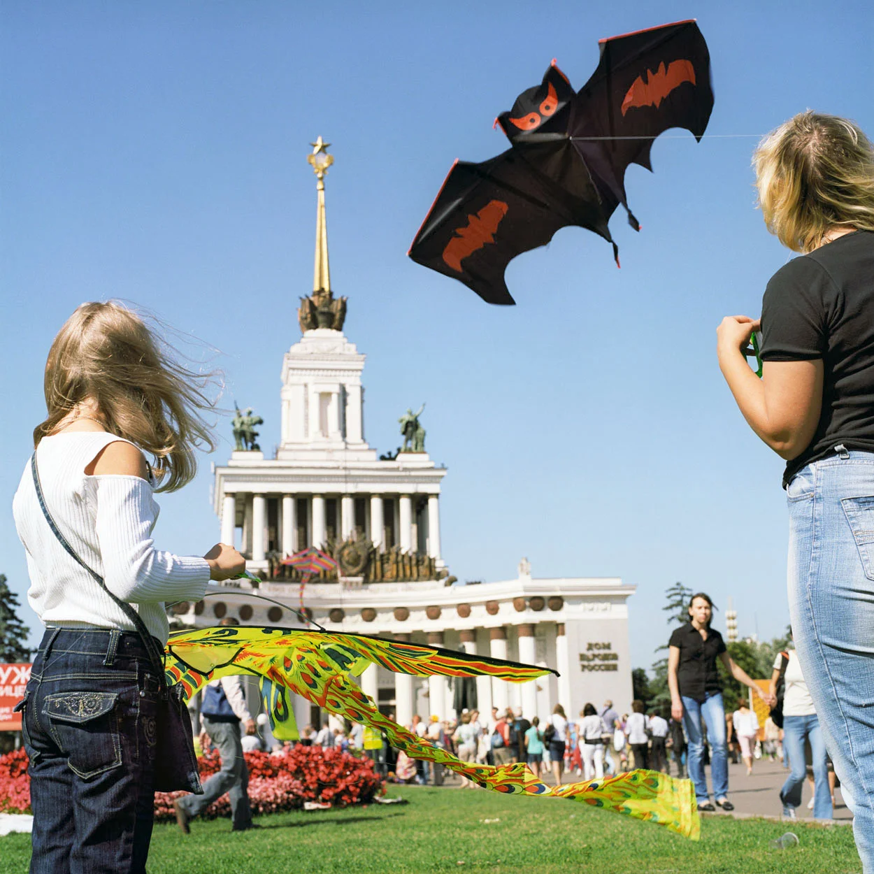 VDNKh19.jpg