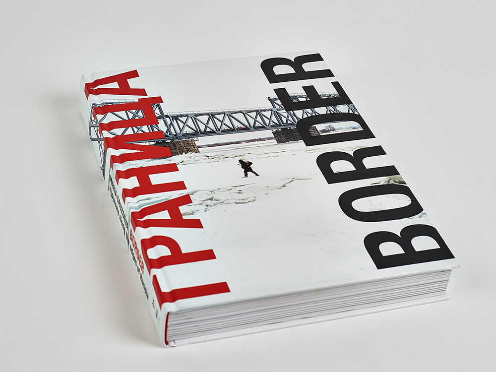 Border: A journey along the edges of Russia is published by Schilt Publishing and is available here .
