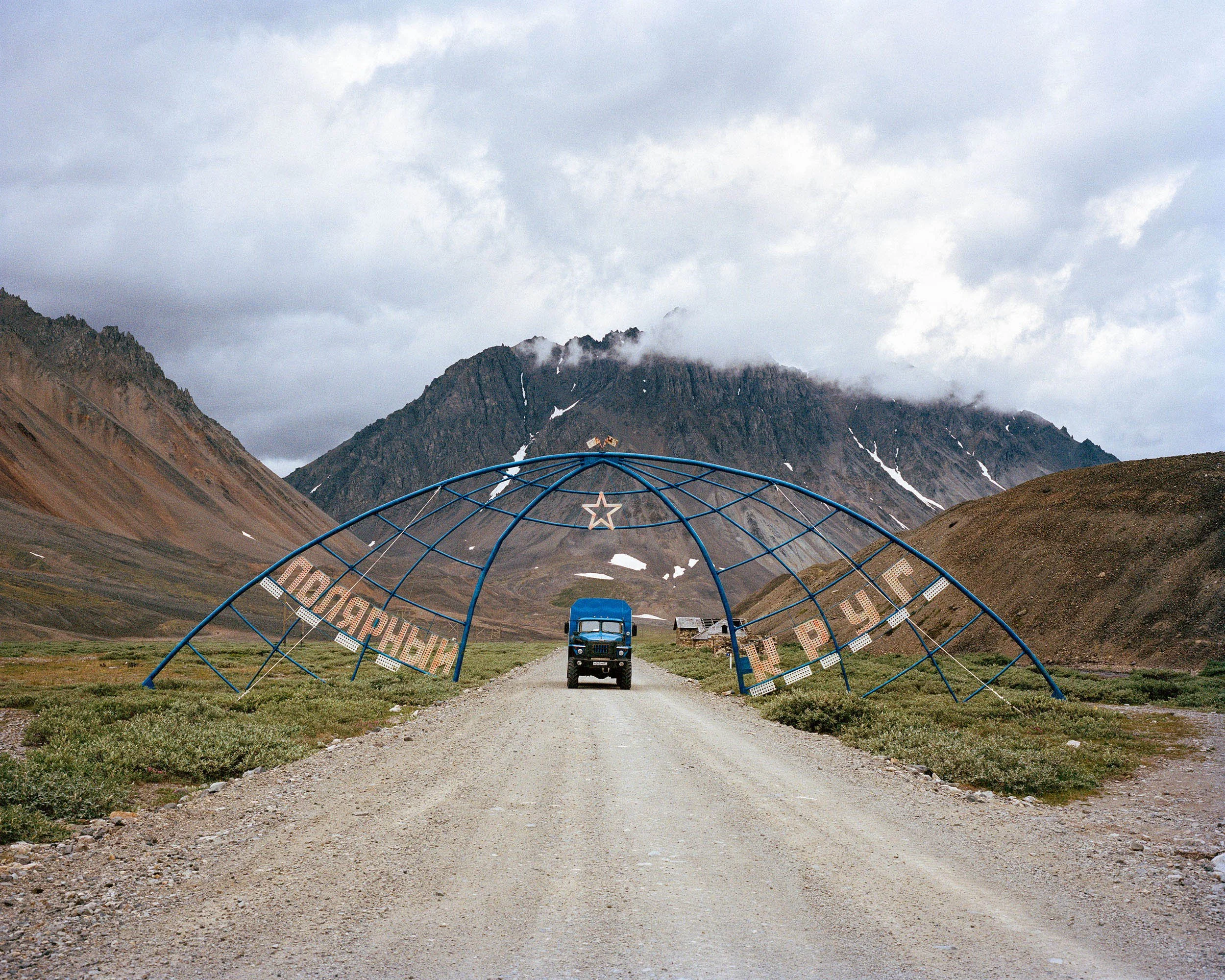   Luorawetlan  project is a photographic study of the Extreme Northern territories of Russia. Lying above the Arctic Circle, it is known as «the Far North» and it one of the most unattainable places on Earth.   Read more / Читать дальше  