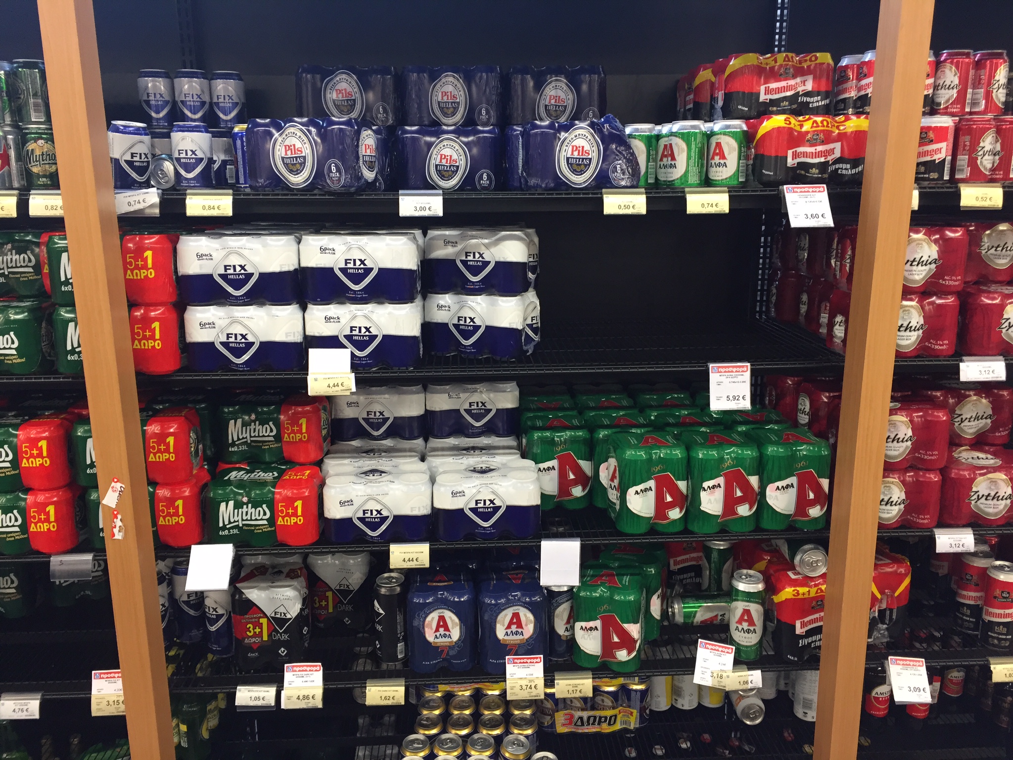 Fix Lager, Mythos, Alfa, Zythia, Henninger, Amstel...all terribly made light lagers. Interestingly, just like most AB products, they've been terribly made for a long time (some of them started when AB started) so they must be doing something right.