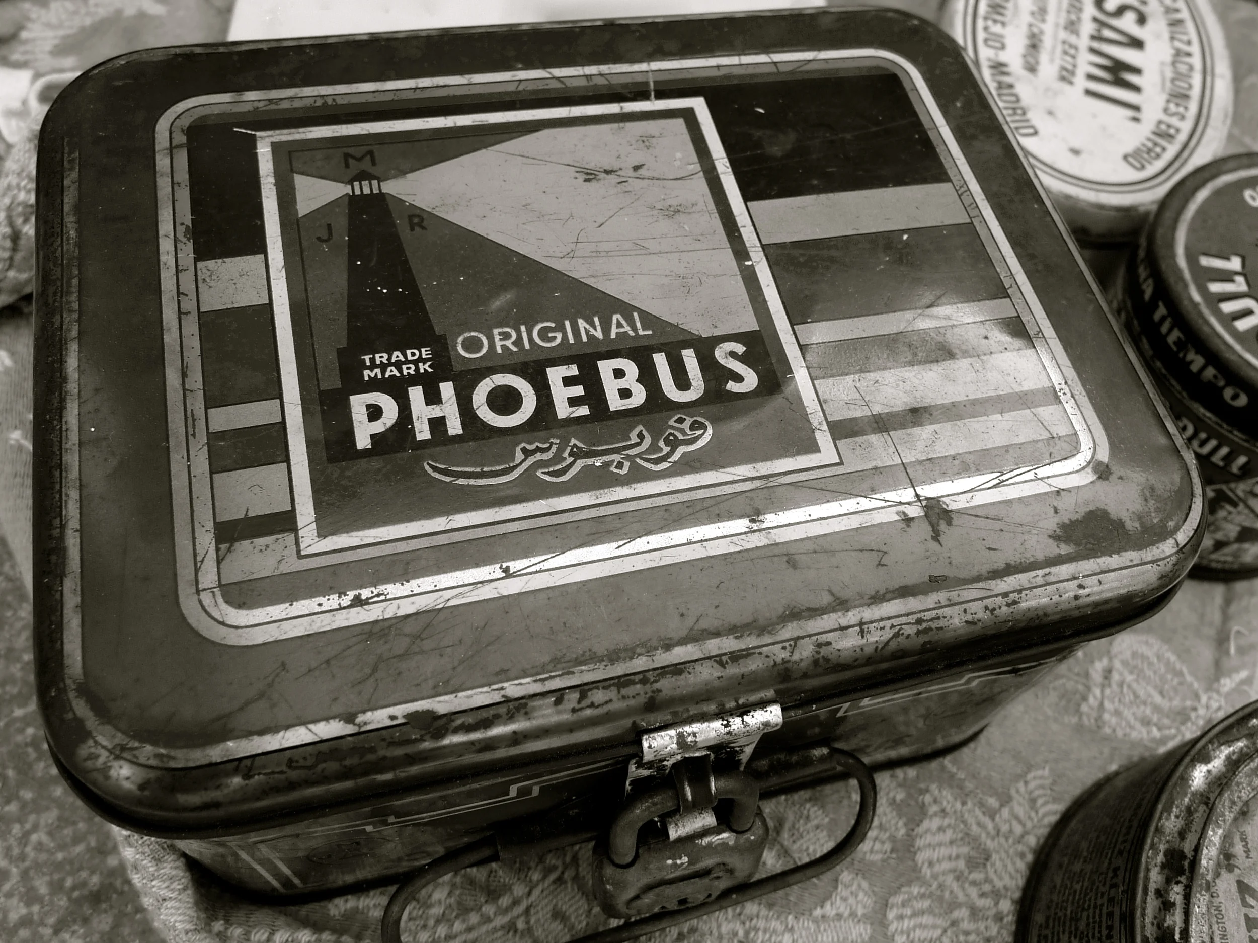 Phoebus