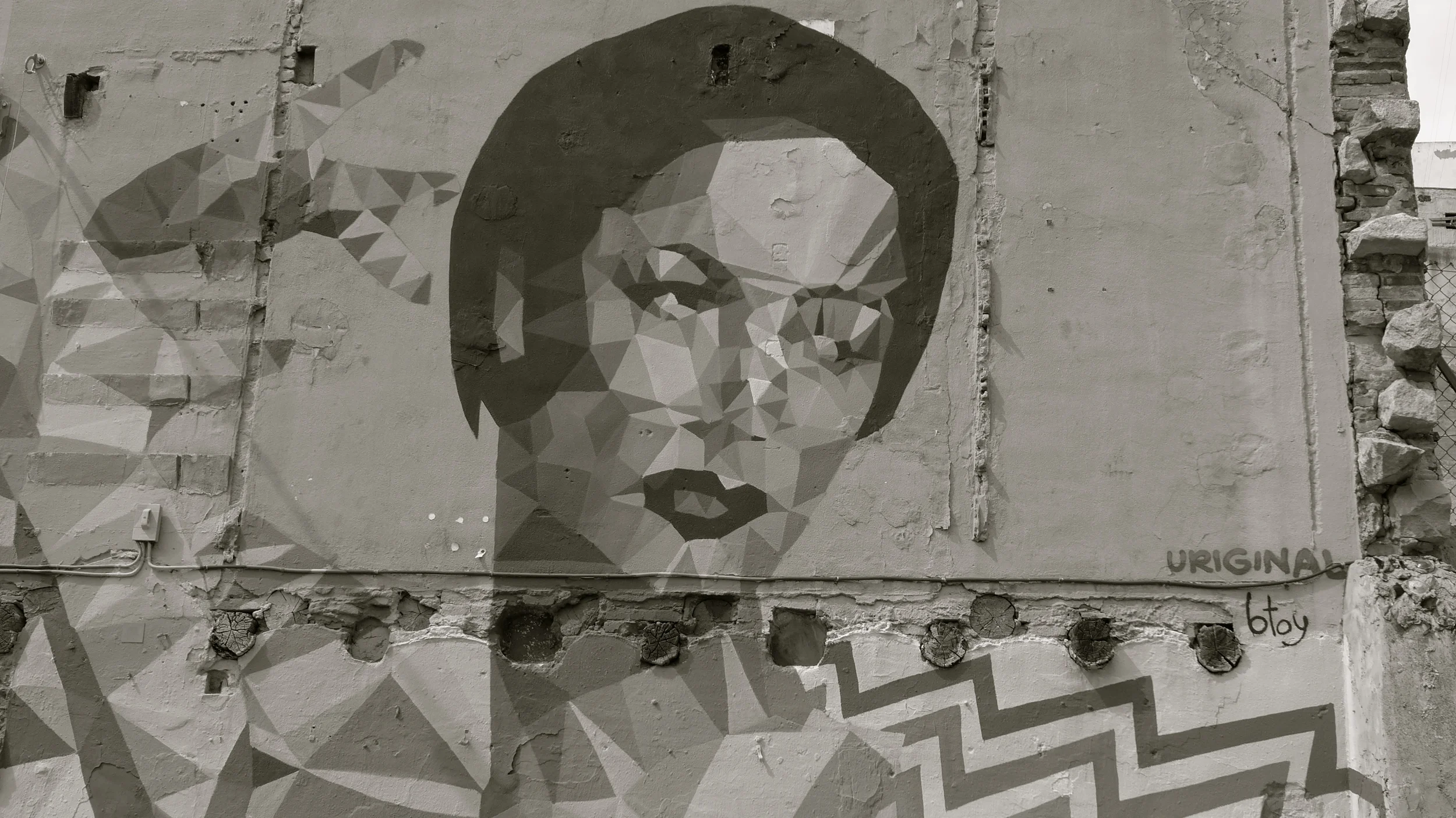 Carmen Amaya Uriginal graffiti