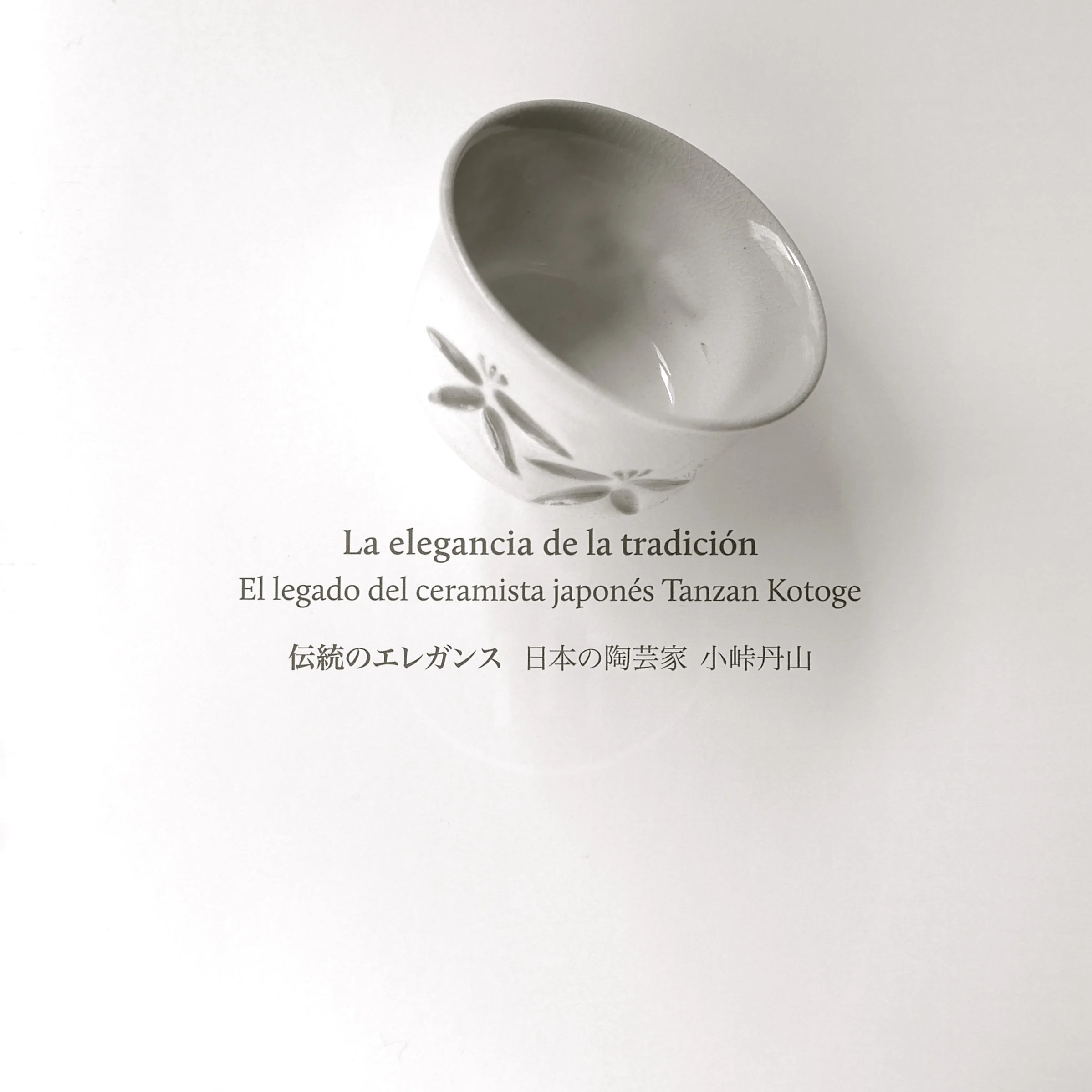 La elegancia de la tradición bn