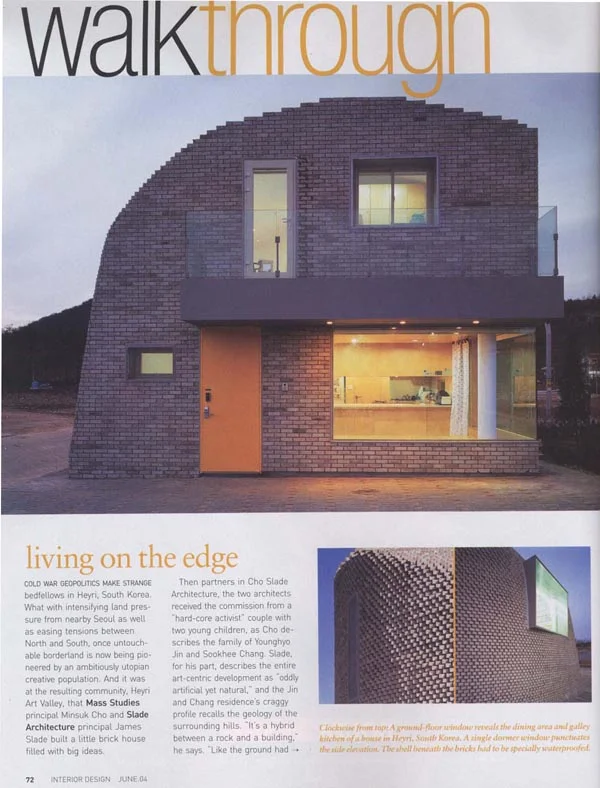 MAG_INT_200406_PIX_Interior Design June 04 copy.jpg