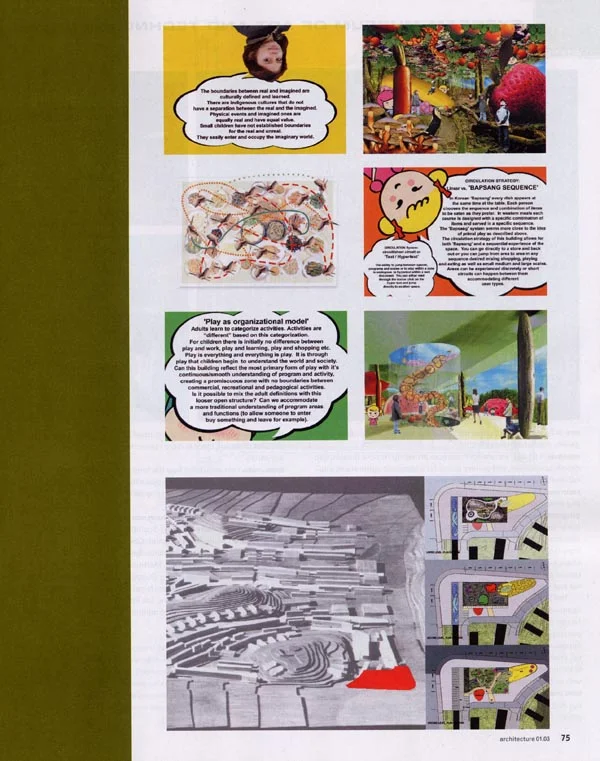 MAG_ARC_200301_page3.jpg