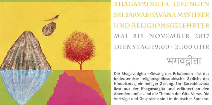BG-2017.jpg