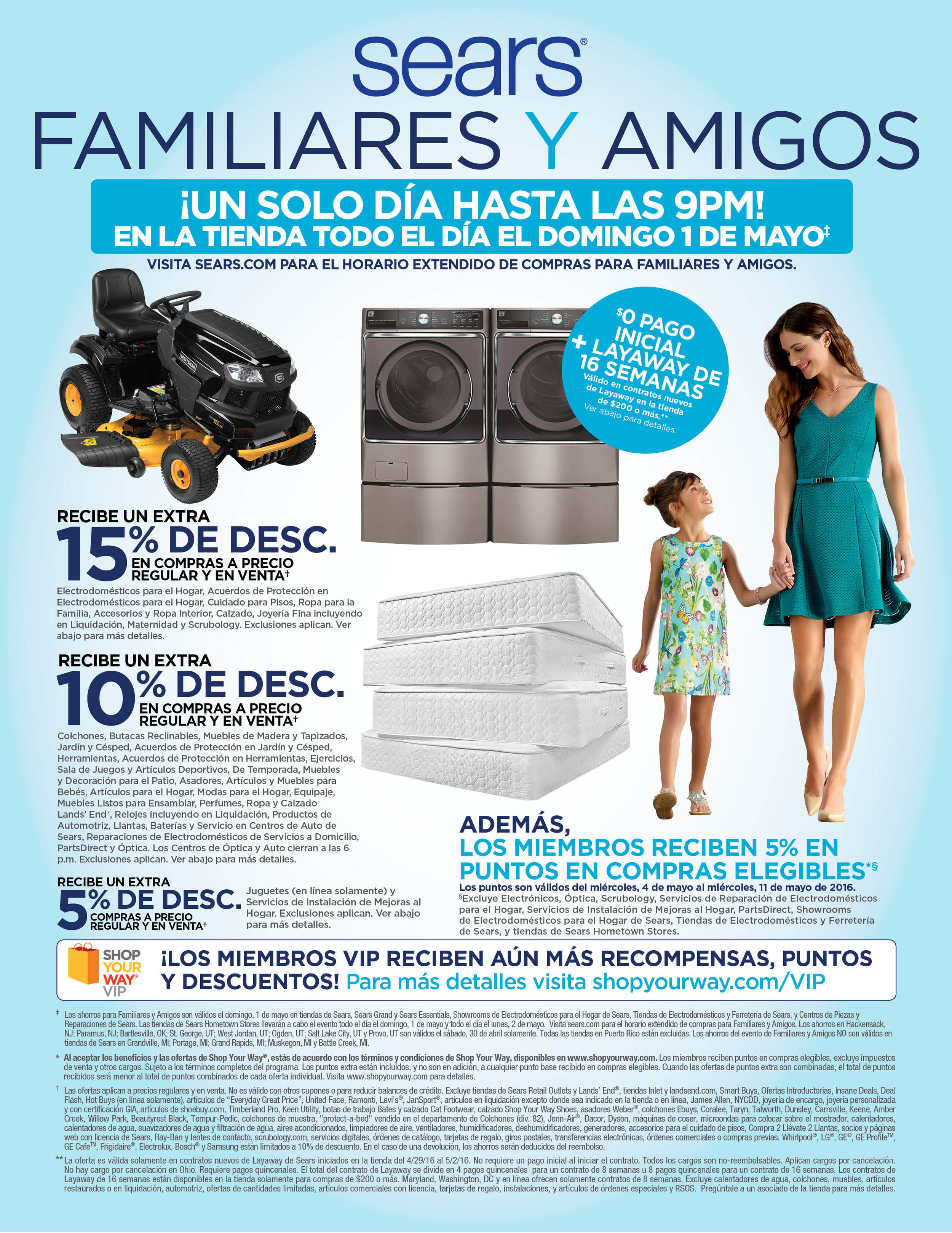 Sears Boyle Heights Family & Friends Sale — Boyle Heights Chamber of  Commerce