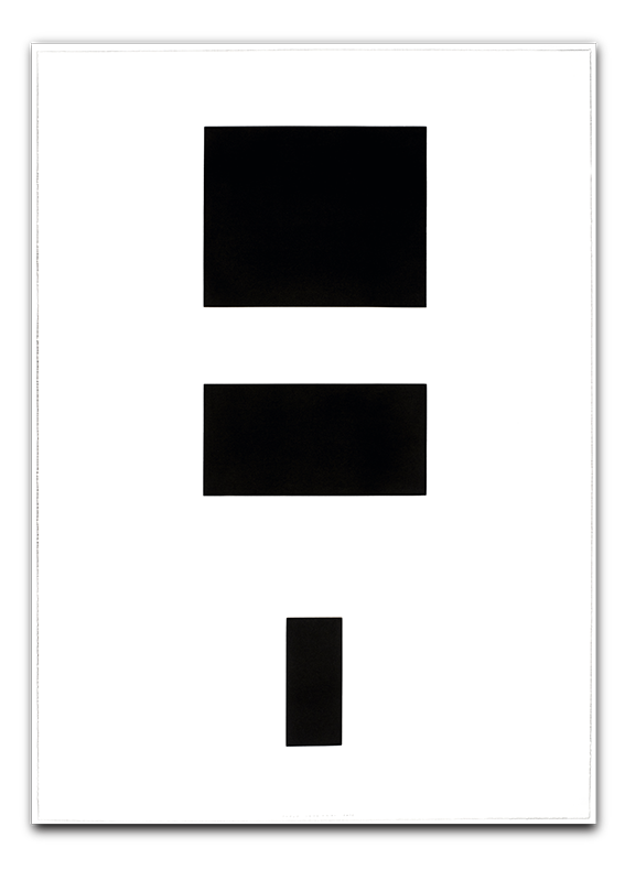 Monuments of the Memory M12.png