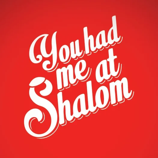 Shalom2.jpg