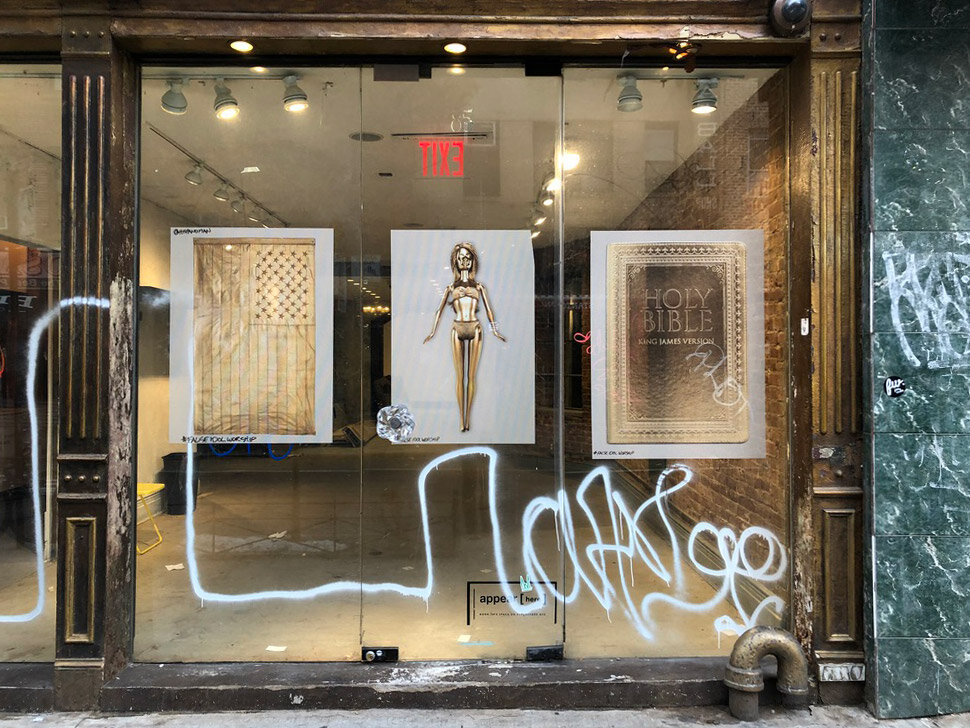 Installation in NYC's Lower East Side
