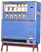A Kubota Vending Machine from 1963