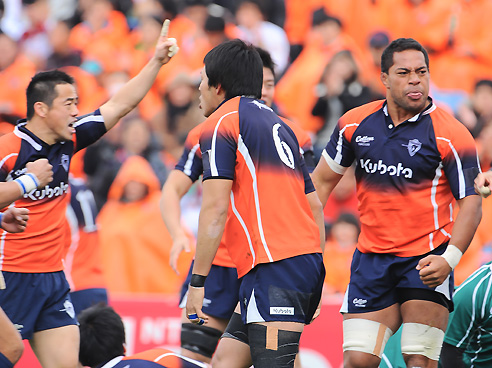 The Kubota Spears Pro Rugby Team Photo Courtesy of japanrugby.net 