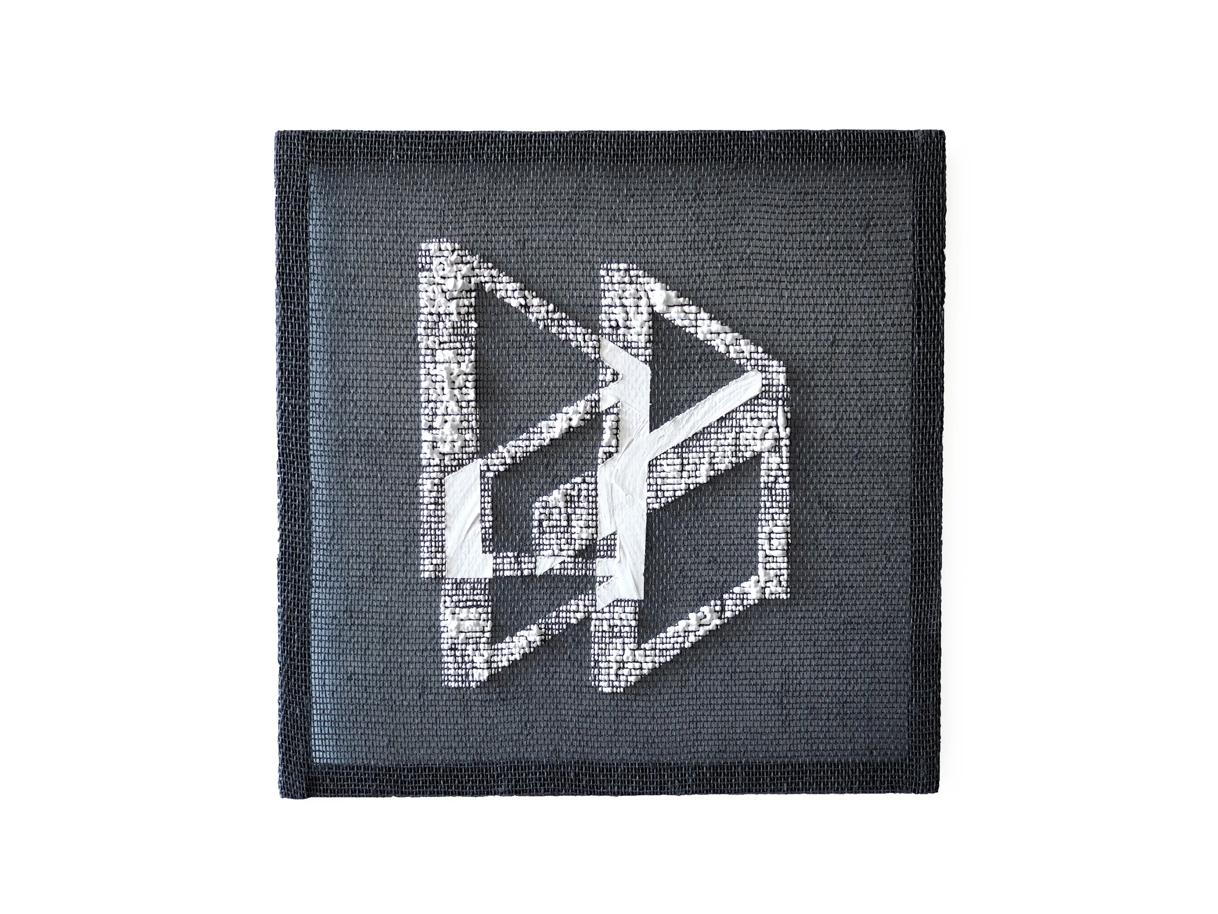 Time Moves Different Now IV