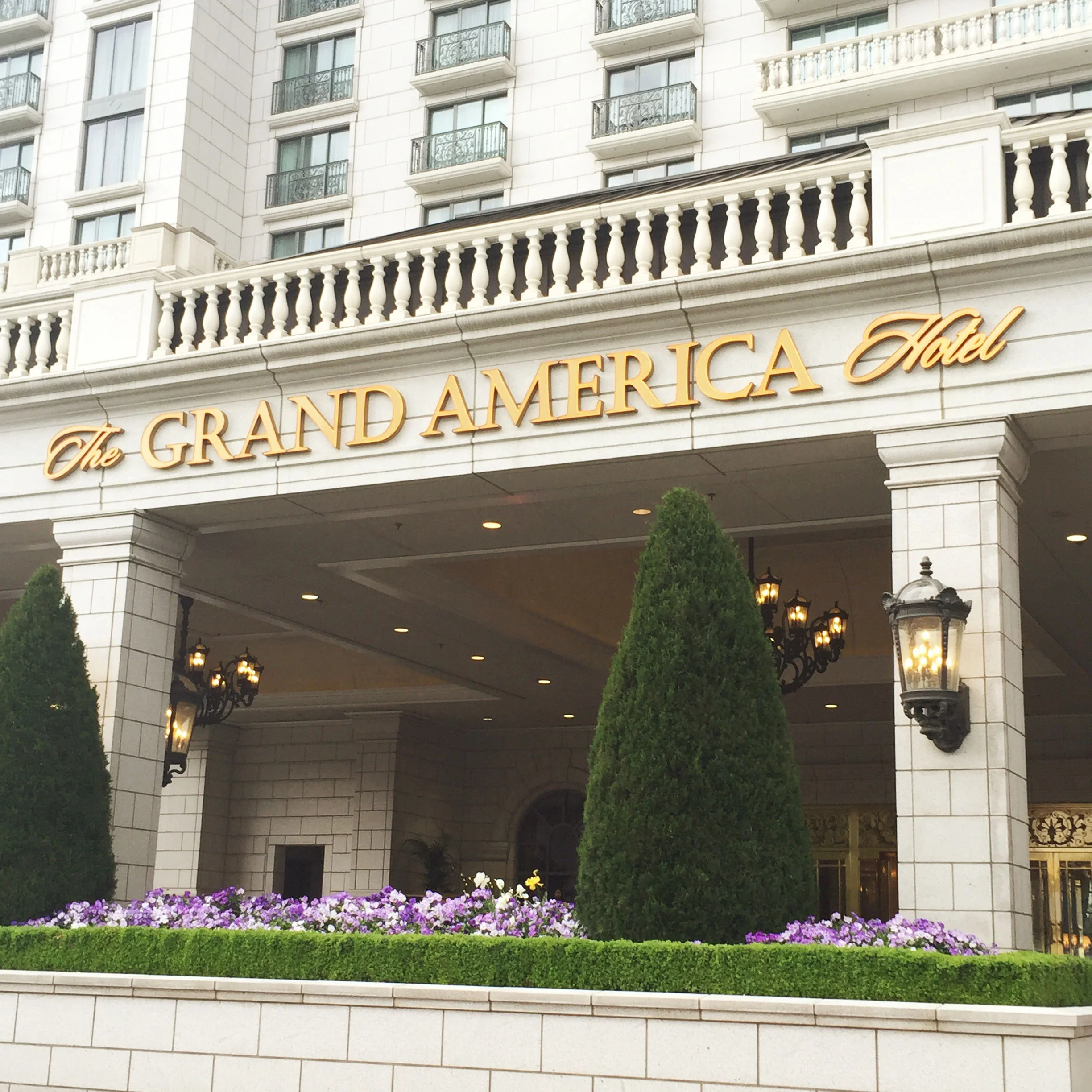 The Grand America Weekend