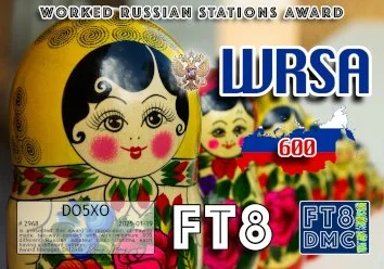 DO5XO-WRSA-600_FT8DMCkl.jpg