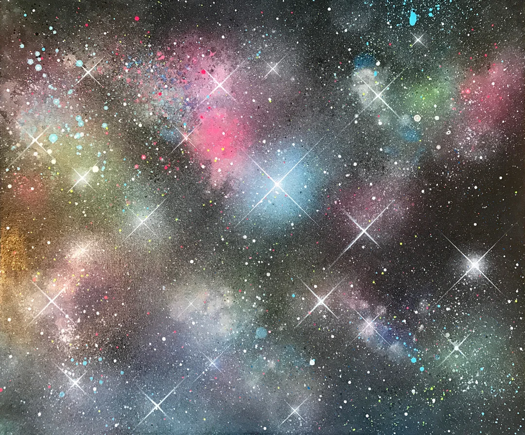 nebula-fields-2.jpg