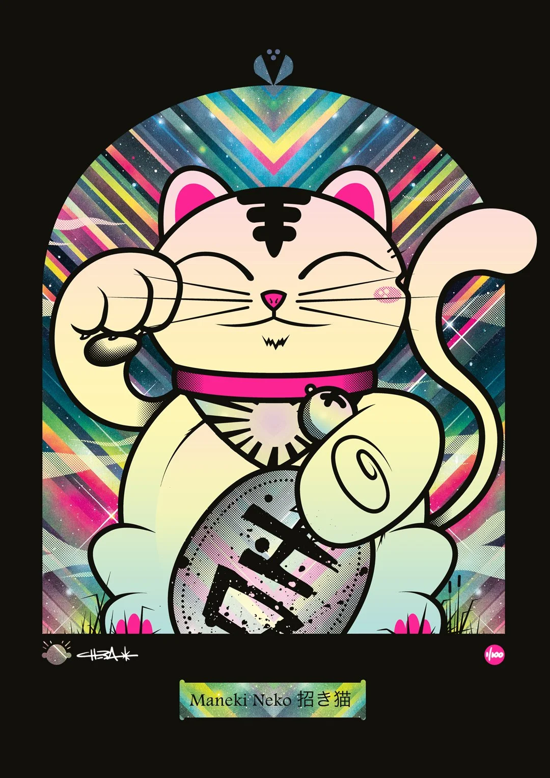 lucky-cat-web-signed.jpg