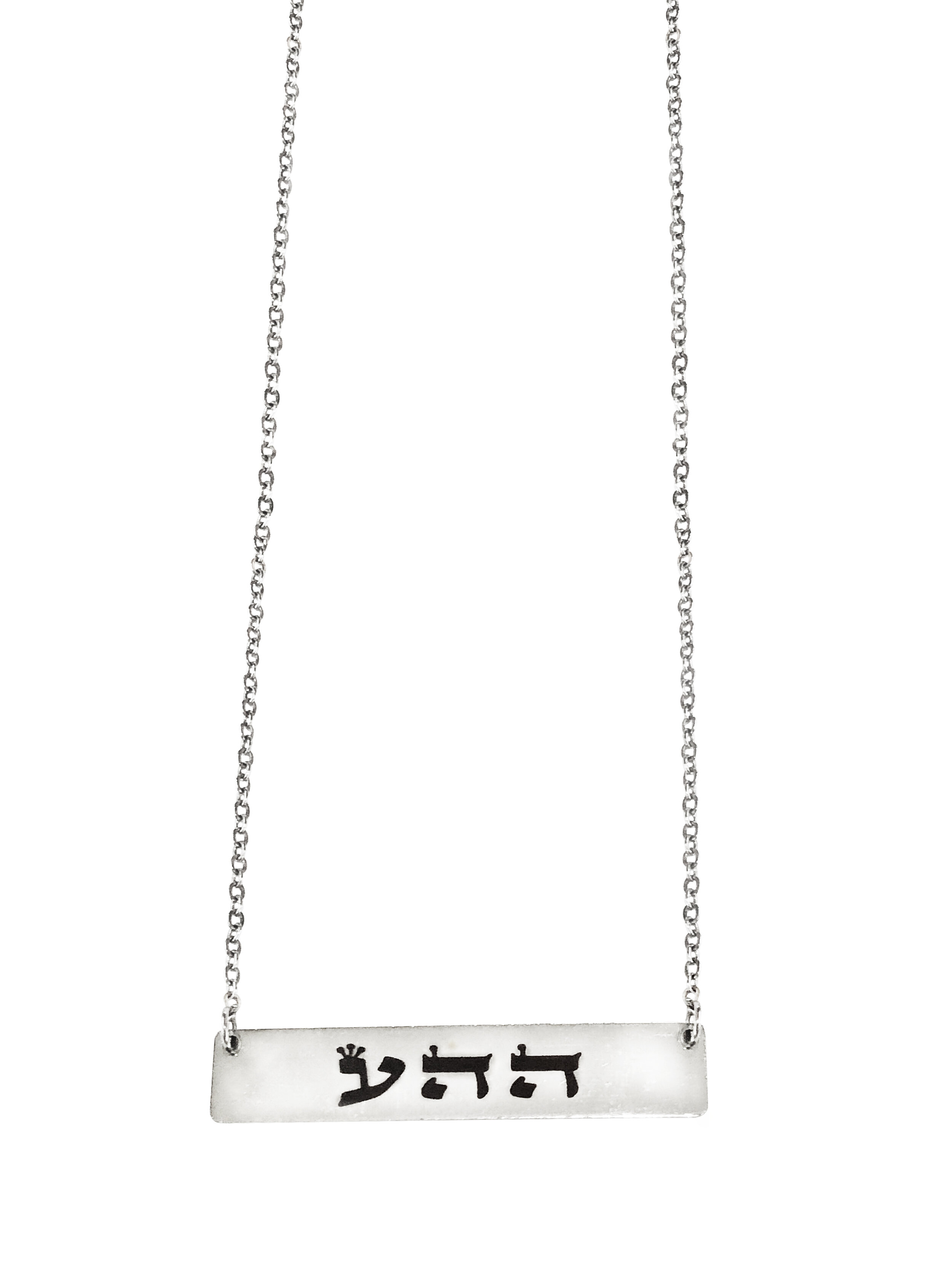 "Unconditional Love" necklace