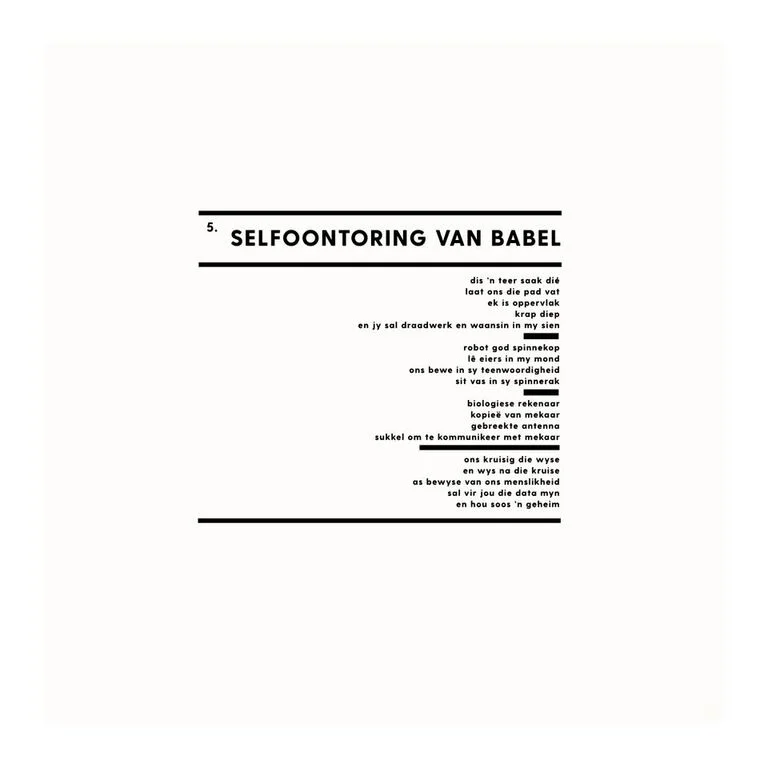 32 page booklet_Standard gloss stock_no spot uv-12.jpg