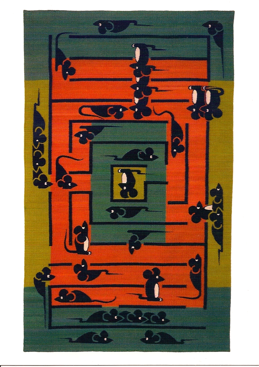 Steve Gianakos Untitled, 1998 92 x 57 inches Edition of 6 with 3 proofs