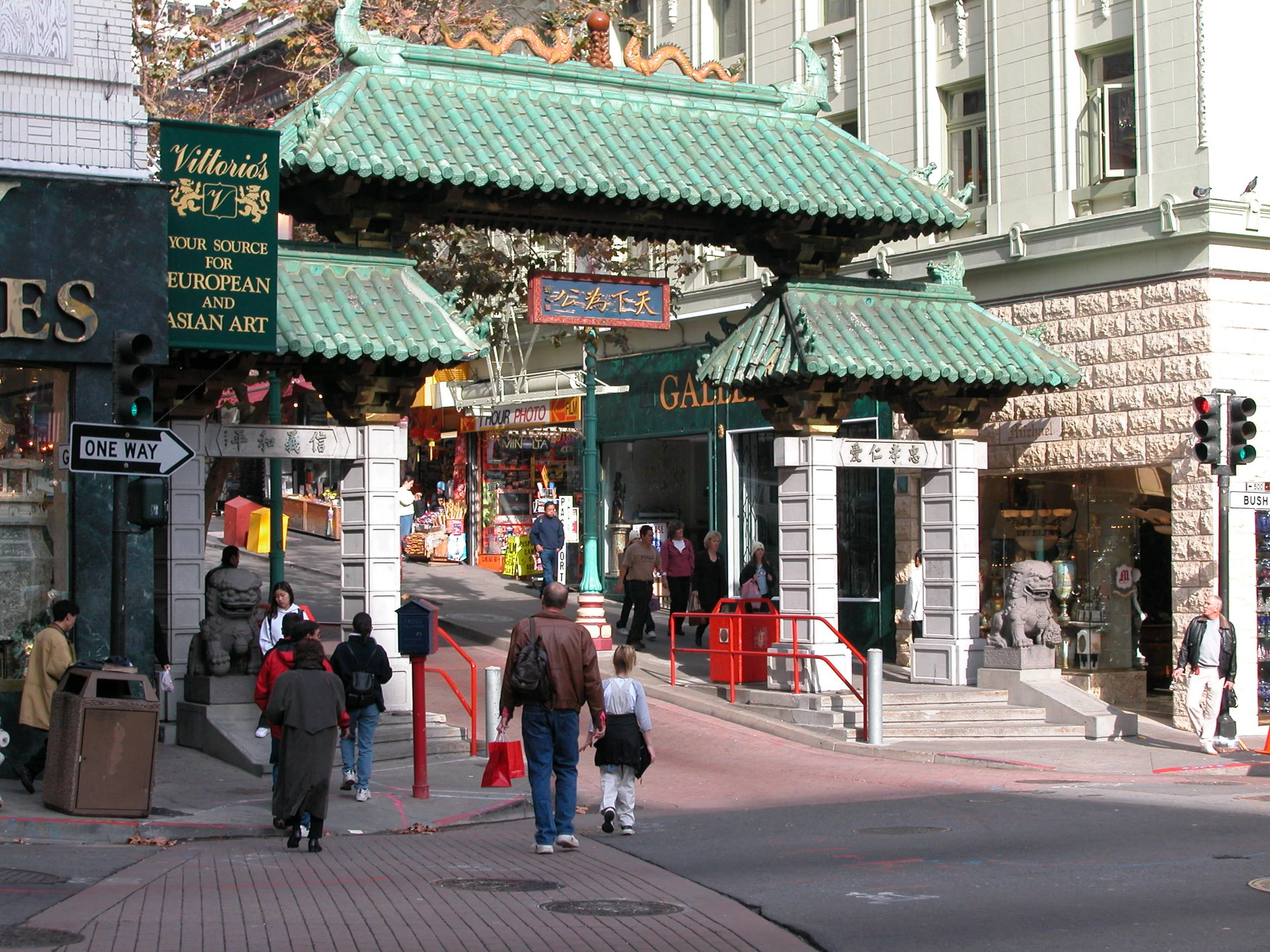 The Dragon Gate on Grant Avenue at Bush Street in San Francisco's Chinatown.