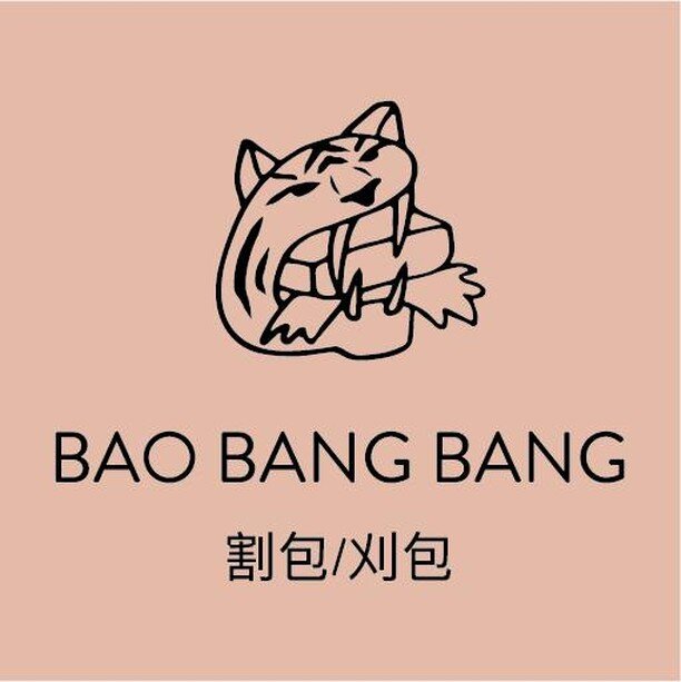 Roaring branding for Belgian Resto BAO BANG BANG from our studio.

#designcrush #crushinghard #smittenkitten #studiolife #onogrit #cologne #köln #designstudio #creativeconsultancy #creativeagency #design #visualdesign #visuellekommunikation #brandin