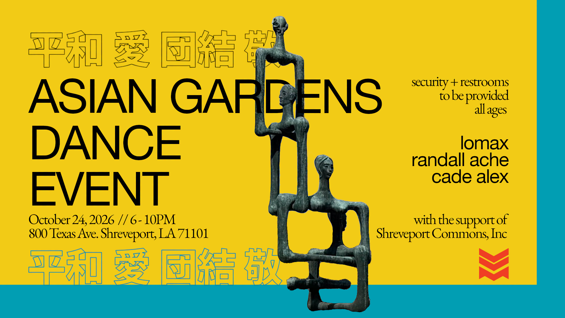 Asian Gardens Dance Event
