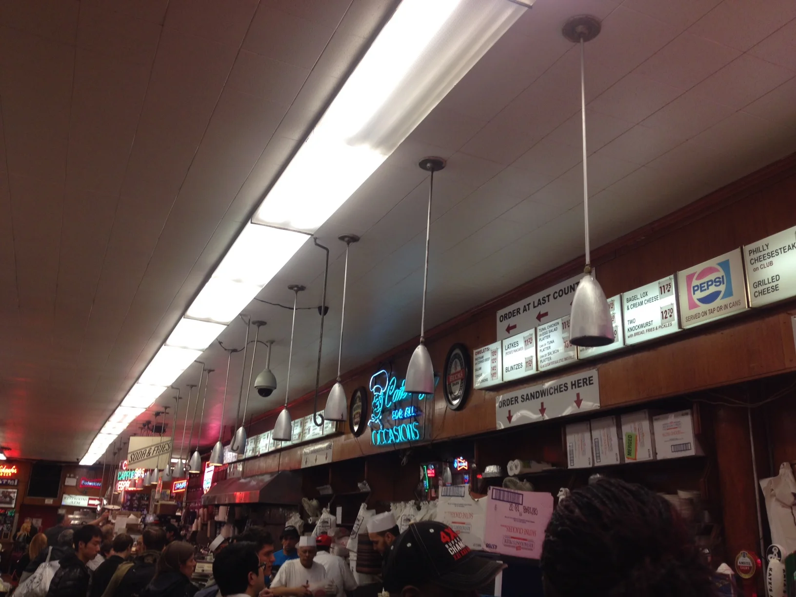 Order Up!