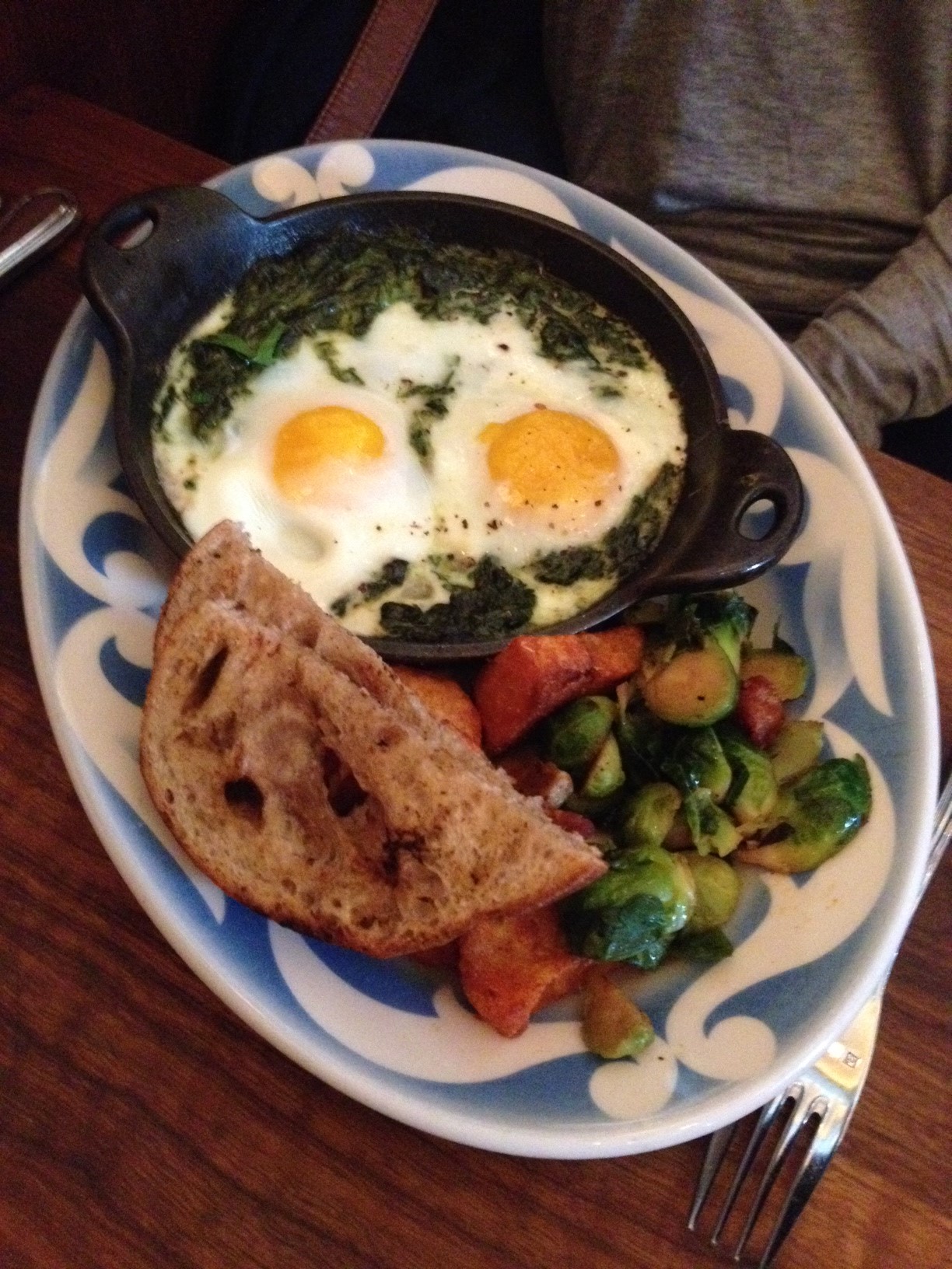 Shakshuka!