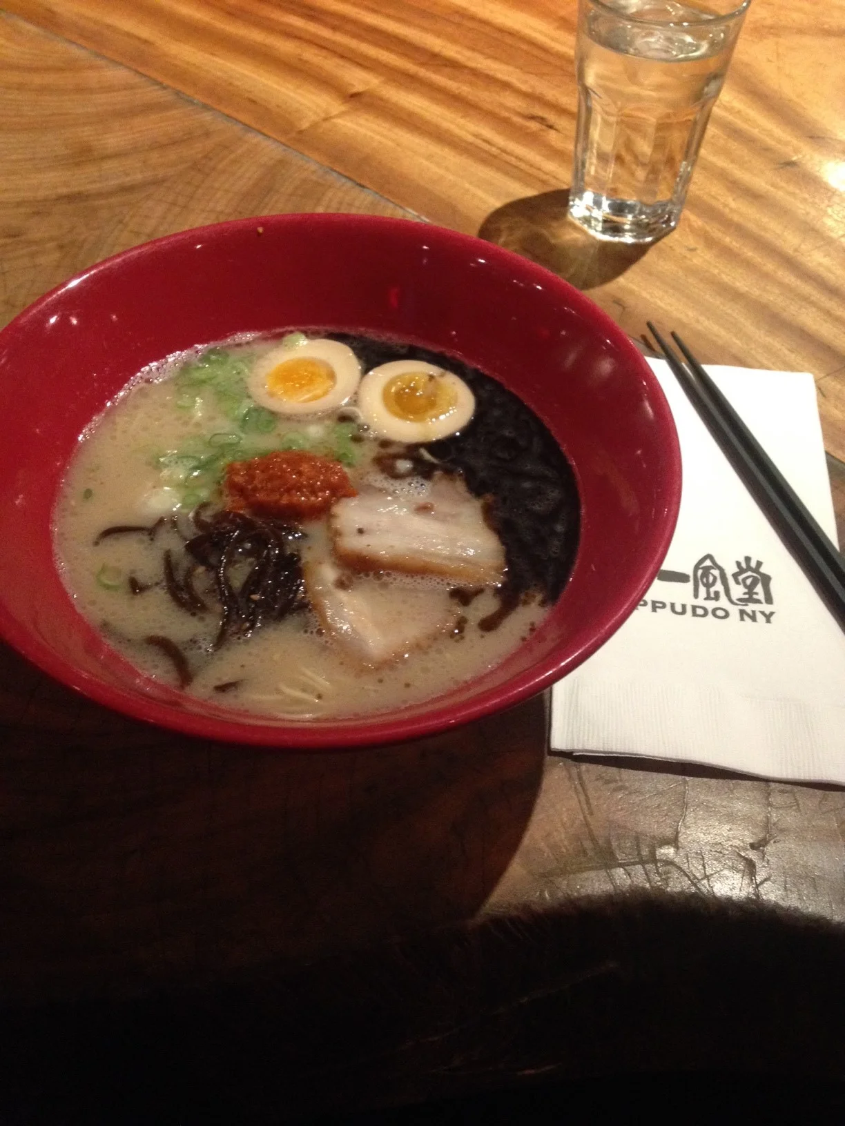 Akamaru Modern with Nitamago (seasoned soft boiled egg)